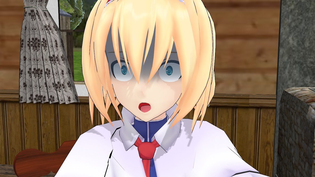 【東方MMD】アリスの失くしもの