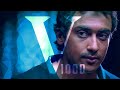Vaaranam Aayiram Yeethi Yeethi Reverbed V 1000 Whatsapp Status Trending