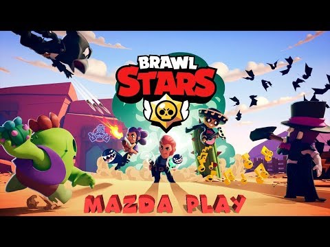 BRAWL SRARS и 34 BRAWL BOX с MAZDA PLAY бравл старс