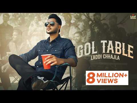 Gol Table