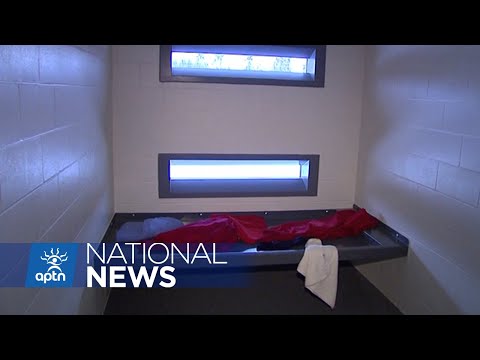 Call to federal government to limit solitary confinement | APTN News