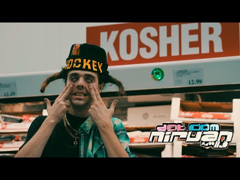 BLP Kosher - Cheap Gas [Dir. by @DotComNirvan]