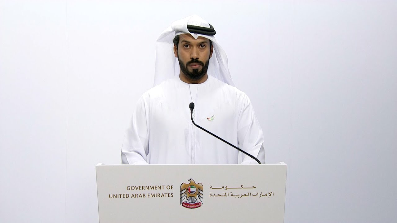 صورة بعنوان: Youtube Image