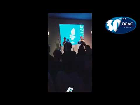 Cláudia Pascoal - PORTUGAL 2018 - Eurovision cafe