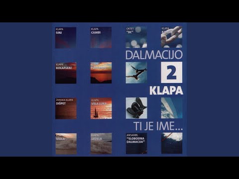 Ne Karaj Me Mamo Mila