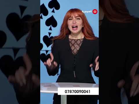 شاهد بالفيديو.. المتابعين كلهم أحاسيس ورومانسية!
