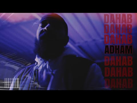 ADHAM (GORILLA CLAN) - DAHAB | غوريلا ادهم - دهب (FREESTYLE)