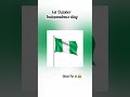 Nigerian Independence Day