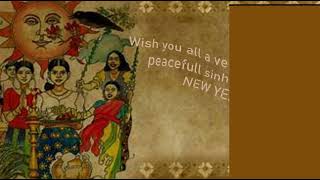 Sinhala & Tamil New Year Wishes