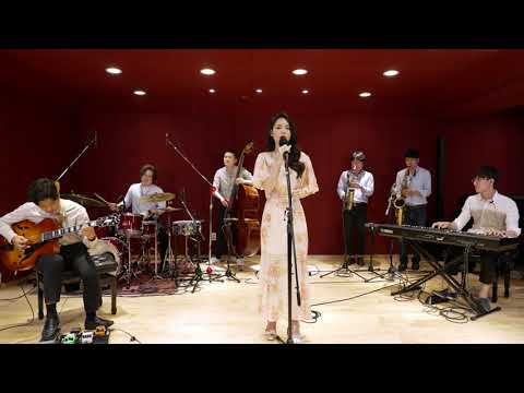 I Wish You Happiness (ft. Lee Jiyeon) - Moon Jazz Band | K-pop, Korean Jazz, Jazz band, Korean band
