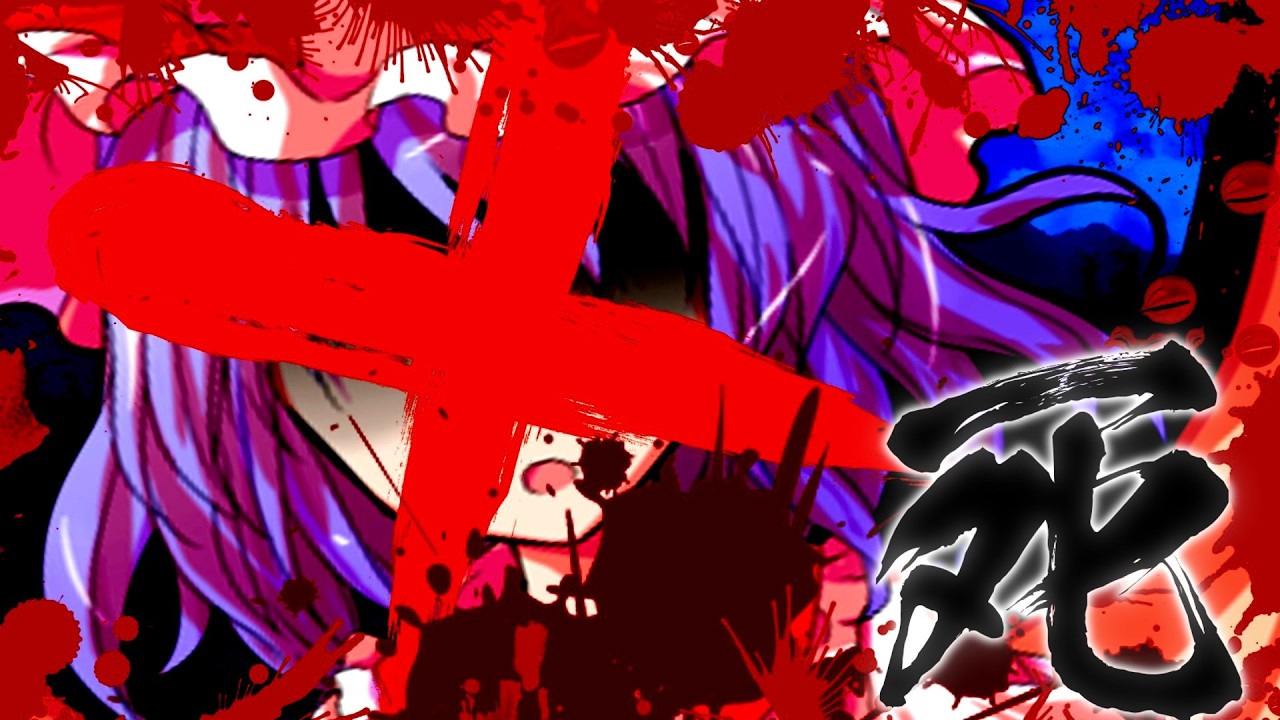 【ゆっくり茶番劇】300年後に転生した"剣聖"は、魔法を極めたい！？　第40話　レミリア・スカーレット