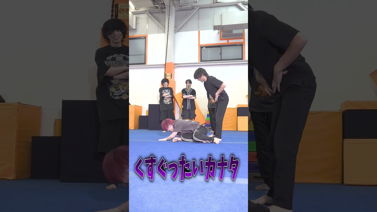 事故寸前…#ダンス #踊ってみた #チャレンジ