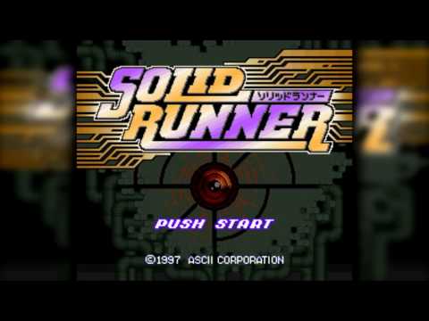 The Best of Retro VGM #866 - Solid Runner (Super Famicom) - Irene's Voice