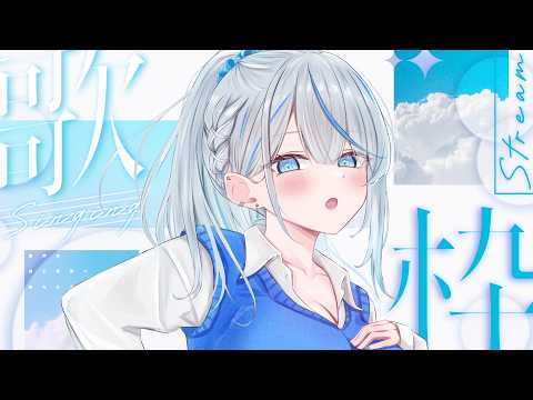 セレナーデのサムネイル
