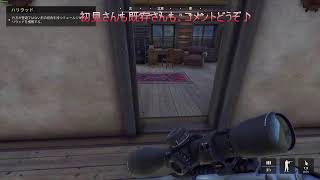 新年初！コロナから生還しました。何とか生きてます [Way of the Hunter]