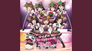 Cover art for NYAKB WITH TSUCHINOKO PANDA!