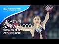 Kaori SAKAMOTO Women Free Skating Angers 2025 GPFigure