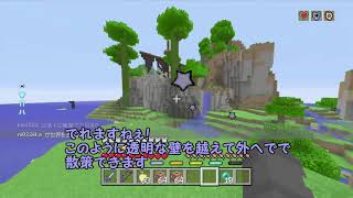 Minecraft Wiiu Mod Menu تحميل اغاني مجانا Minecraft Wiiu Mod Menu تحميل اغاني مجانا