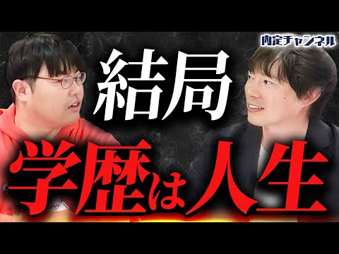 高田ふーみん」のYahoo!リアルタイム検索 - X（旧Twitter）を