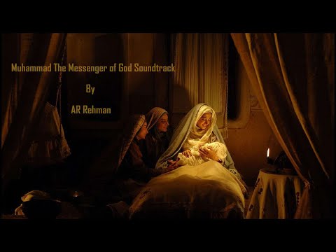 Muhammad The Messenger of God ! Ya Muhammad (SAL) by A. R. Rahman ! Allah Love ! Muhammad Love !