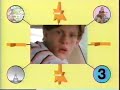 1996 Nickelodeon The Adventures Of Pete And Pete Bump Aired February 1996