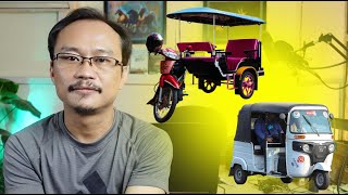 Audio For: ចេះ