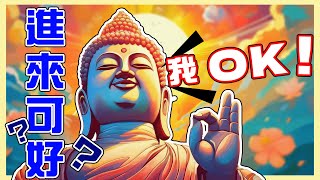 [爆卦] 羅時豐的侄子頻道不務正YA重啟了！