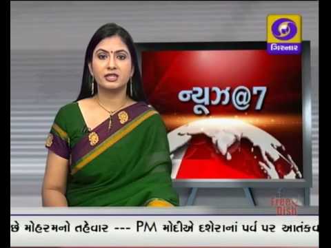 GUJARATI NEWS, 7-00 PM ON DD GIRNAR, DATE-12-10-2016