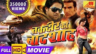 trailer movie image - 1