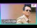 Udhayam NH4 Movie Scenes Title Credits Siddharth Intro Ashrita Shetty Kidnapped Kay Kay Menon
