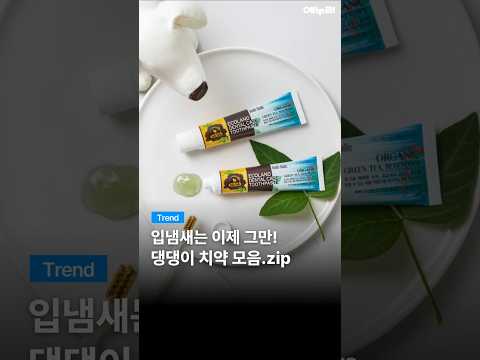 ���̸� ����ƾ �������̽�Ʈ �� 70g