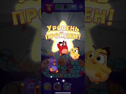 Angry birds dream blast #93 level 791-800