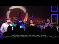 Donna the Buffalo – The Funky Biscuit – Current Theme  – Boca Raton, Fl  1- 3- 2018