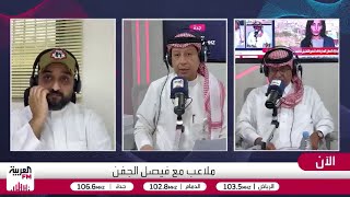 فوضى مدربي الأخضر.. البحث عن بديل رينارد قبل المونديال