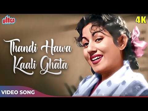 Thandi Hawa Kaali Ghata COLOR In 4K - Madhubala Songs - Geeta Dutt - Mr & Mrs 55 (1955)