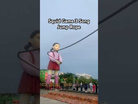 Squid Game 3 Song in the Jump Rope Game ? #squidgame3 #squidgame #netflix #shorts