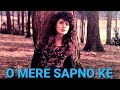 O MERE SAPNO KE SAUDAGAR DIL HAI KI MANTA NAHI