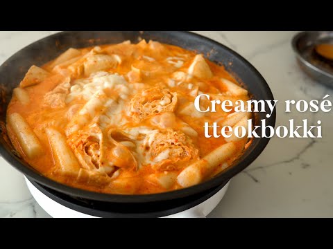 Korean Rosé Tteokbokki Recipe| Spicy Rice Cakes Creamy Version | Korean Street food |
