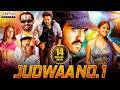 Judwaa No 1 Adhurs New Released Hindi Dubbed Full Movie 2022 NTR Nayanthara Sheela