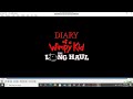 Closing To Diary Of A Wimpy Kid The Long Haul 2017 DVD