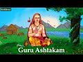 Ghibran's Spiritual Series | Guru Ashtakam Lyric Video Song | Ghibran