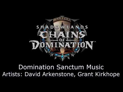 Domination Sanctum Soundtrack - Halls