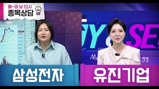 바이앤셀139회260212