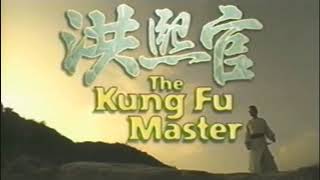Download lagu Soundtrack Kungfu Master (1994) Hung Hei Kwun ❗Donnie Yen mp3