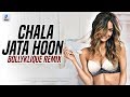 Chala Jata Hoon (Remix) | Bollyklique | Kishore Kumar | Sanam