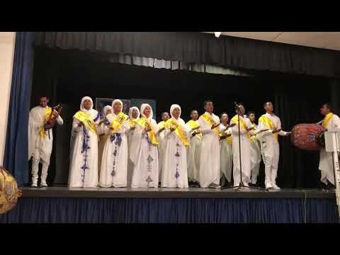 New eritrea  orthodox tewahdo mezmur