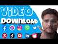 Download ANY Video From Insta YT Facebook In SECONDS