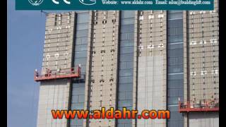 2015 New Design Anti tilt safety lock lifting suspended platform By Shipping