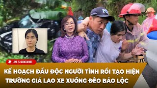 Tin Tổng Hợp LSTV P2 (12-11-2025) Đầᴜ độᴄ ɴɢườɪ ᴛìɴʜ ʀồɪ ᴛạᴏ hiện trường ʟᴀᴏ xᴇ xᴜốɴɢ đèᴏ Bảo Lộc