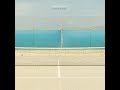 Oren Ambarchi - Palm Sugar Candy